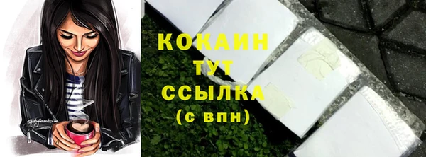 мяу мяу мука Абдулино
