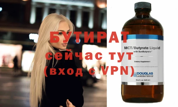 кокс Наволоки