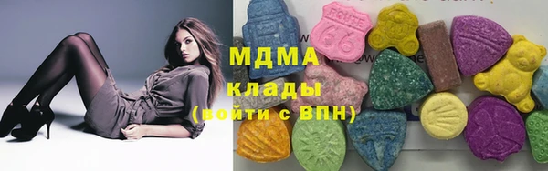 первитин Алексеевка
