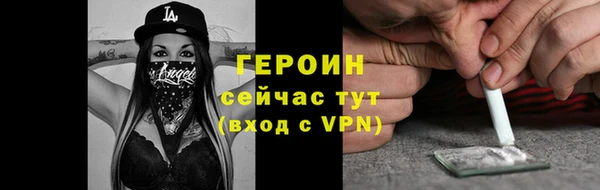 мяу мяу мука Абдулино