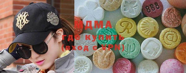бошки Алексин