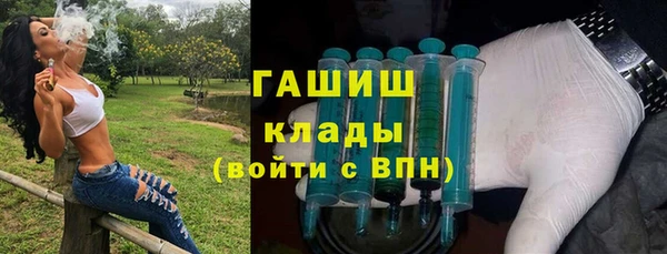 бошки Надым