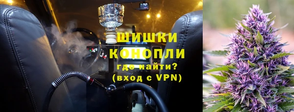 мяу мяу мука Абдулино