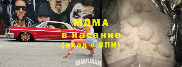 МДПВ Алзамай