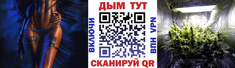 купить наркотики сайты  Ачхой-Мартан  Бошки марихуана гибрид 